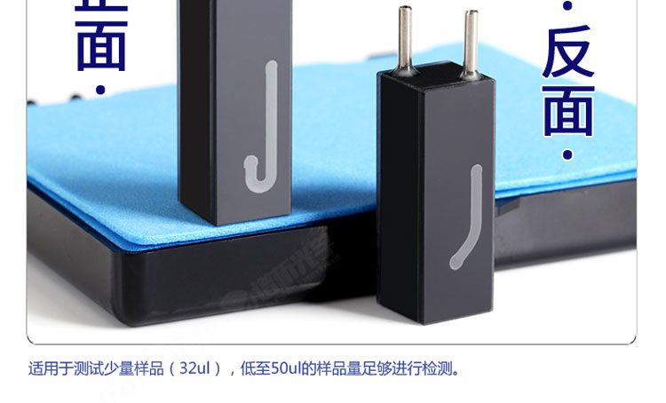 详图pc-750_05.jpg