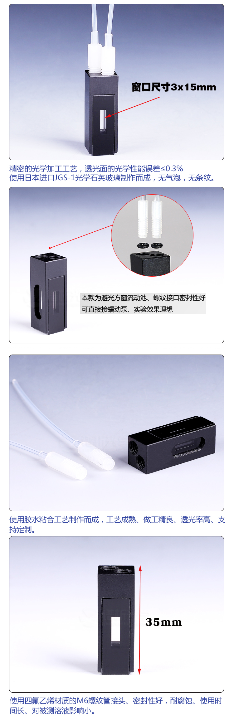 详图sj 副本.jpg