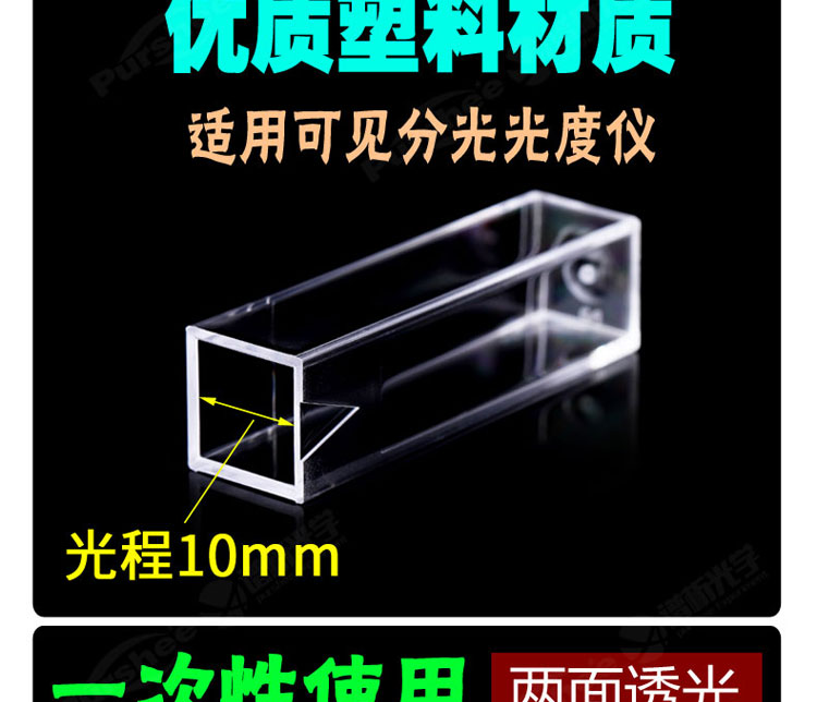 详图新750_02.jpg