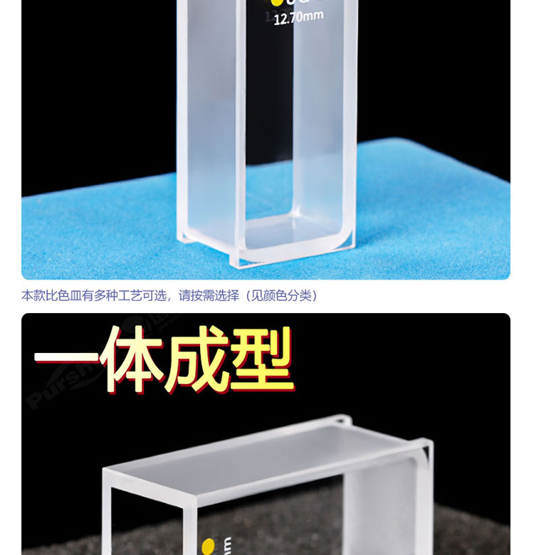 详图pc750_03.jpg