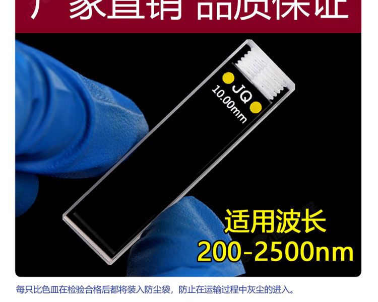 详图pc750_05.jpg