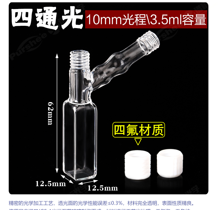 详图pc750_01.jpg