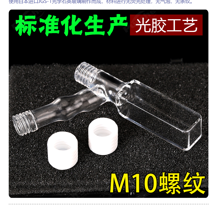 详图pc750_02.jpg