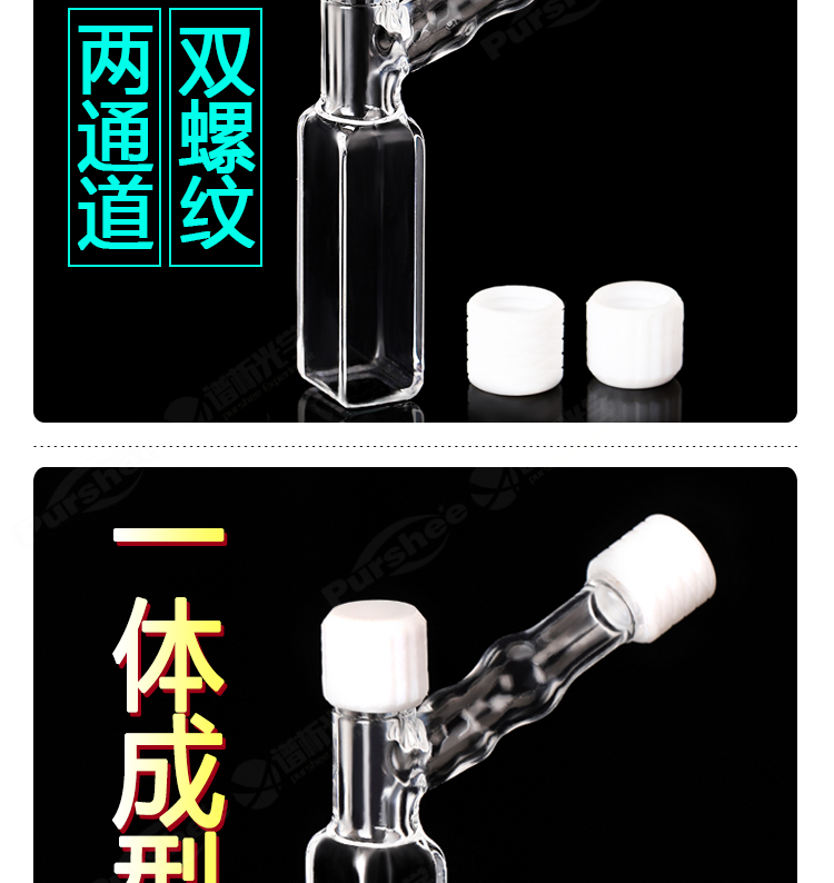 详图pc750_04.jpg
