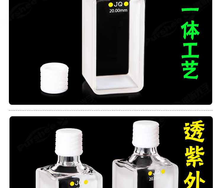 详图pc750_05.jpg