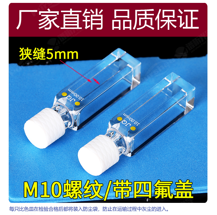 详图pc750_06.jpg