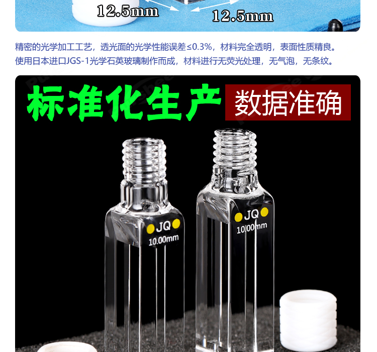 详图pc_02.jpg