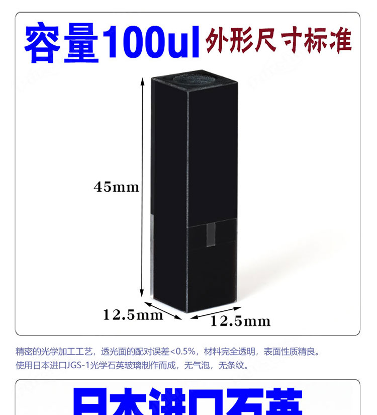 详图pc750_01.jpg