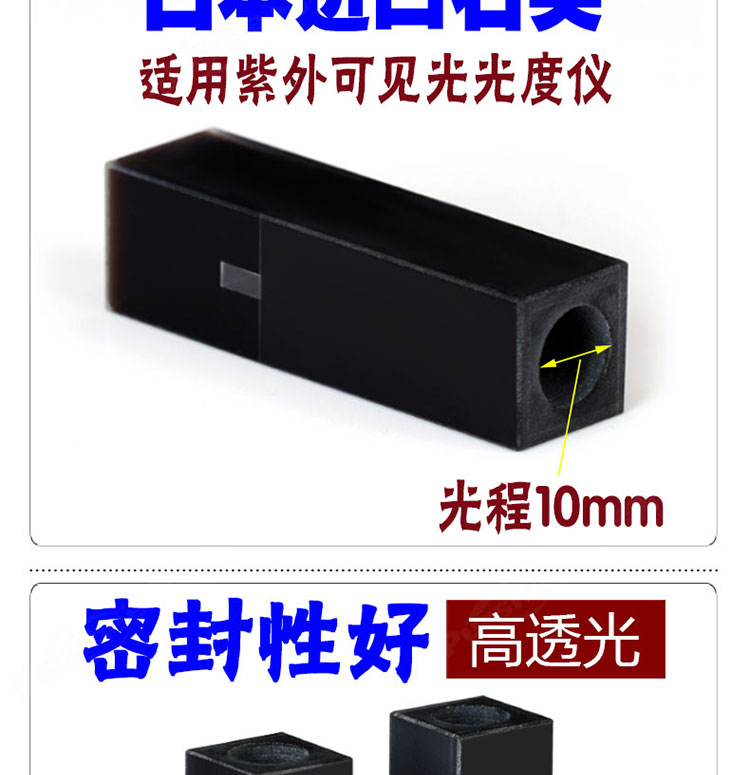 详图pc750_02.jpg