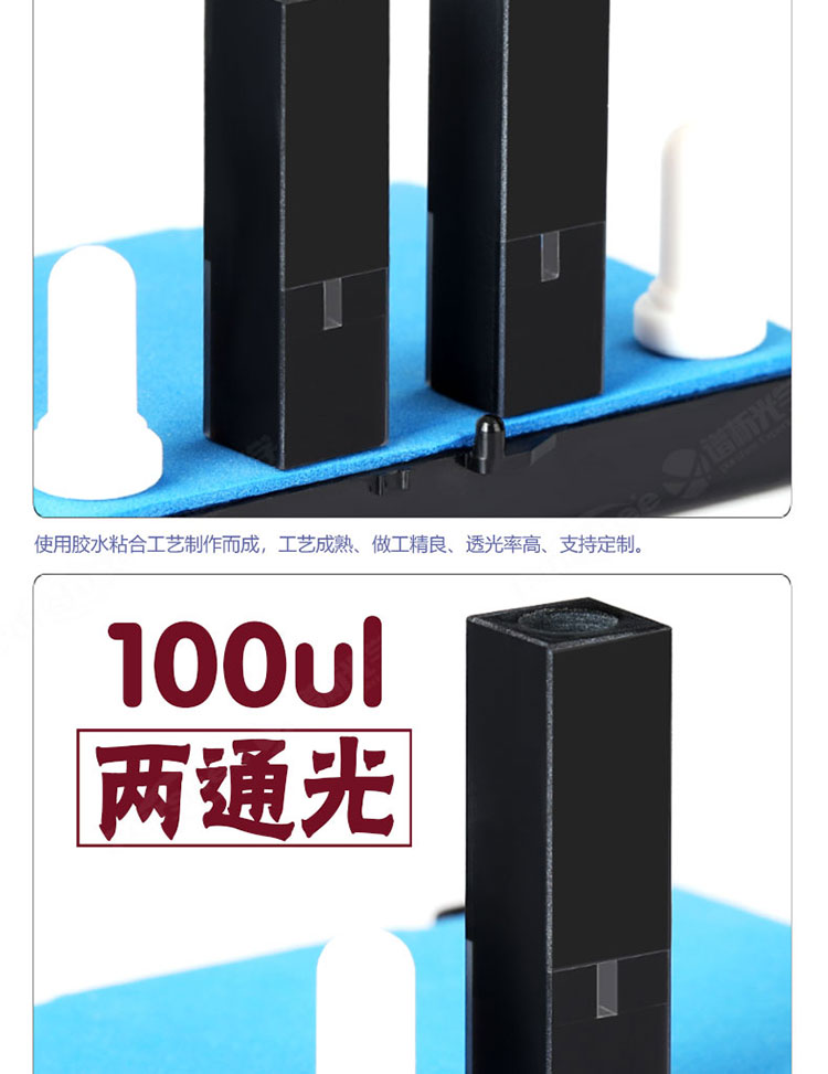 详图pc750_03.jpg