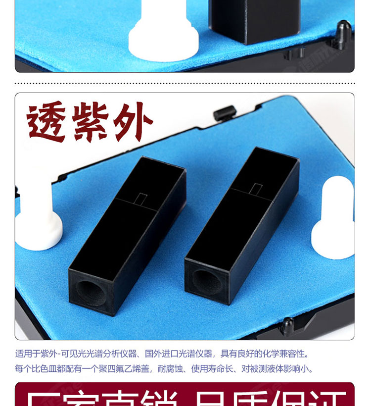 详图pc750_04.jpg
