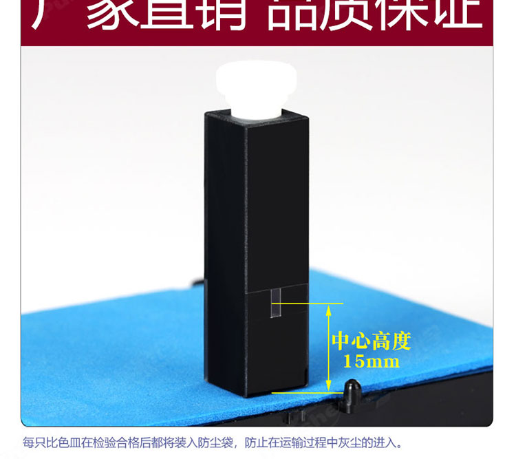 详图pc750_05.jpg