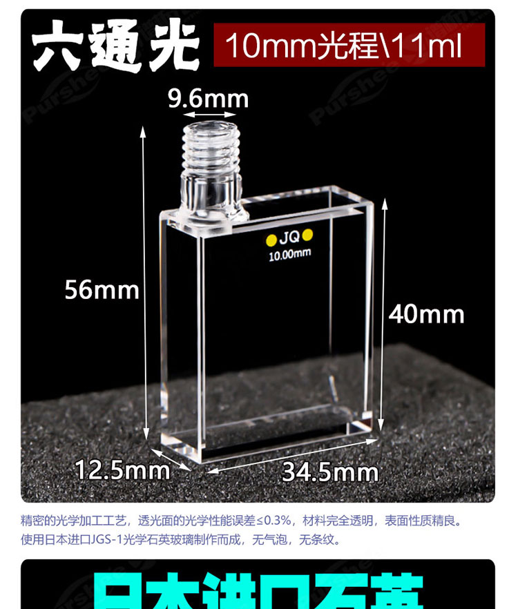 详图pc750_01.jpg