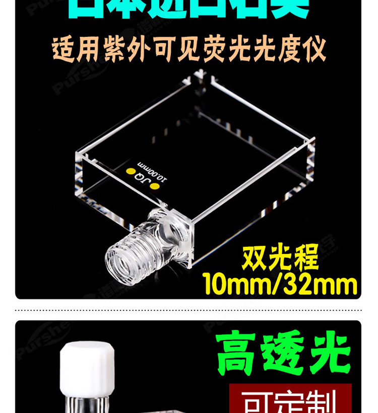 详图pc750_02.jpg