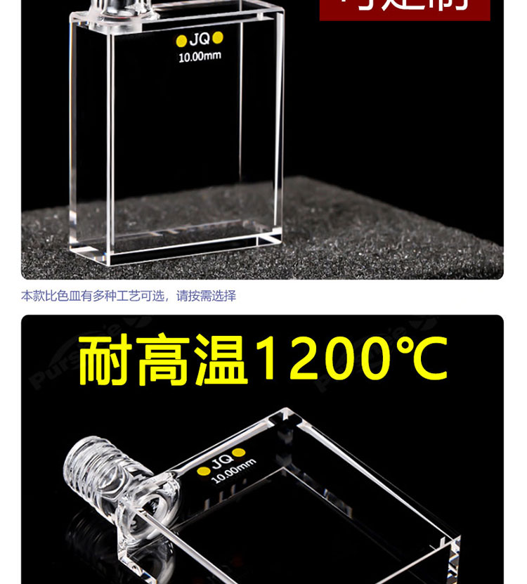 详图pc750_03.jpg