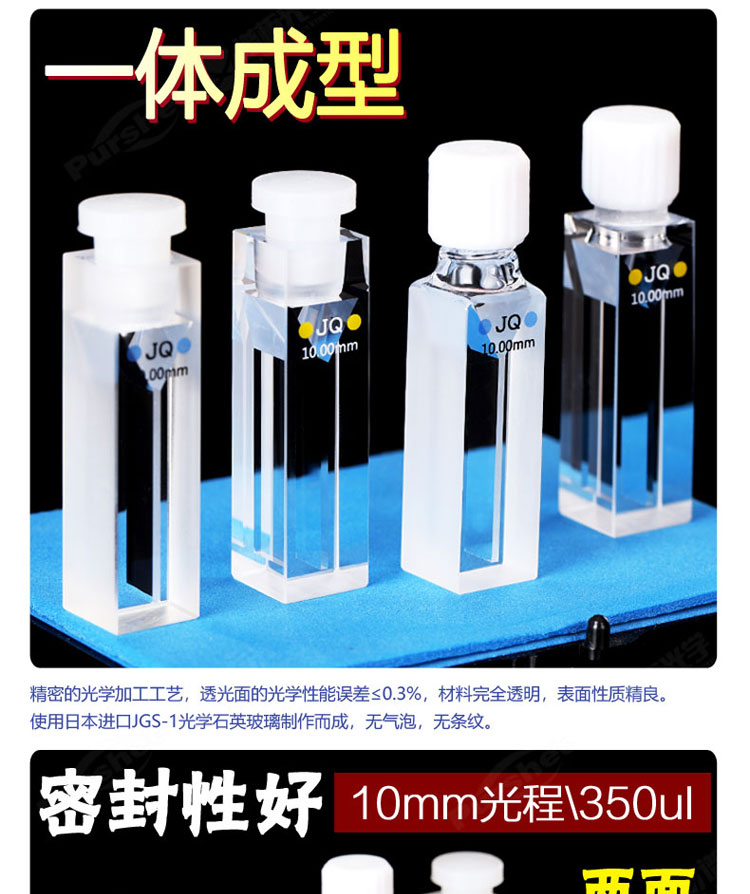详图pc750_01.jpg
