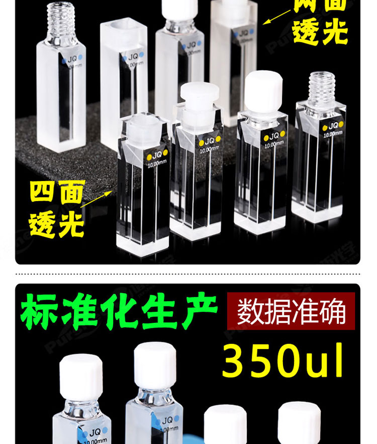 详图pc750_02.jpg
