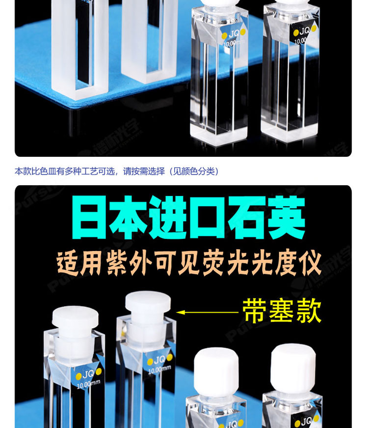 详图pc750_03.jpg