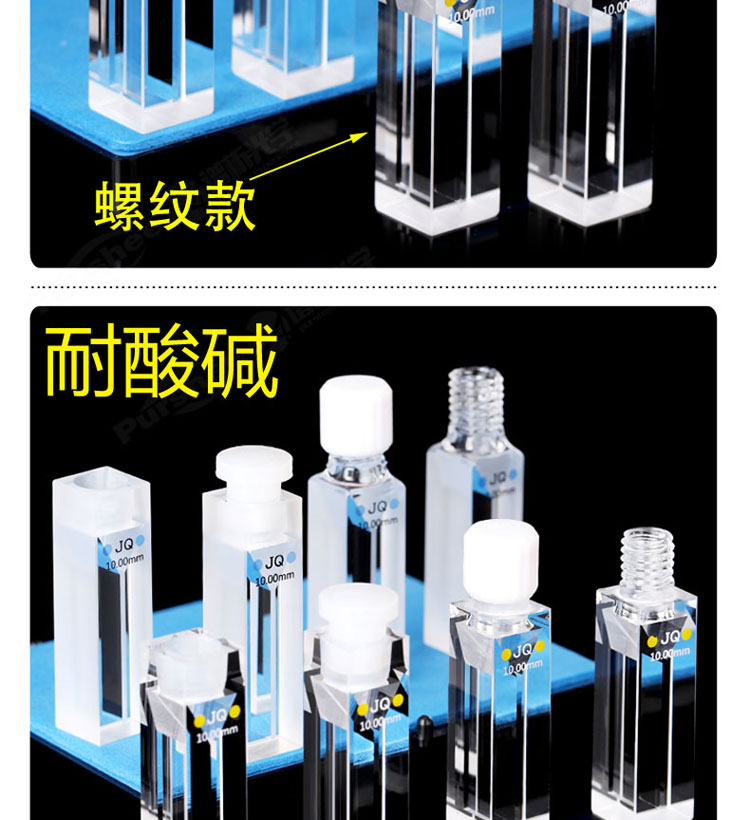 详图pc750_04.jpg