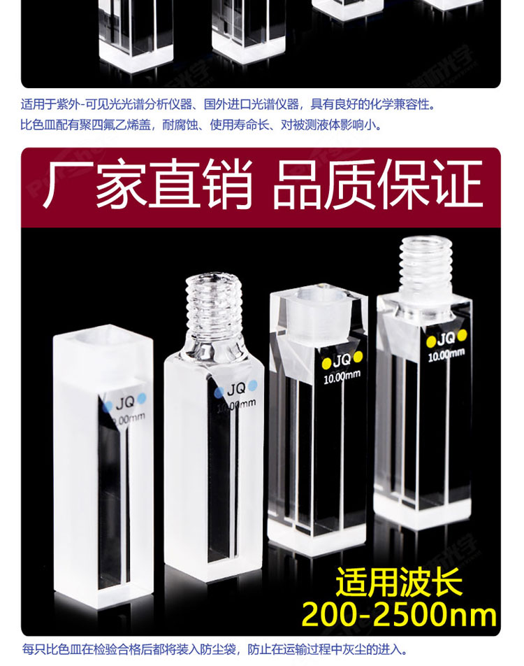 详图pc750_05.jpg