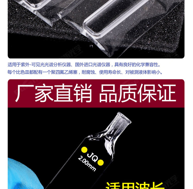 详图pc750_05.jpg