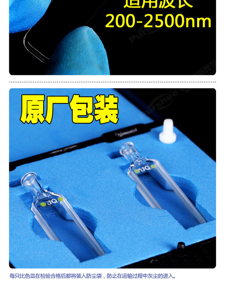 详图pc750_06.jpg
