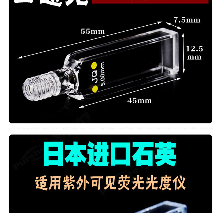 详图pc750_02.jpg