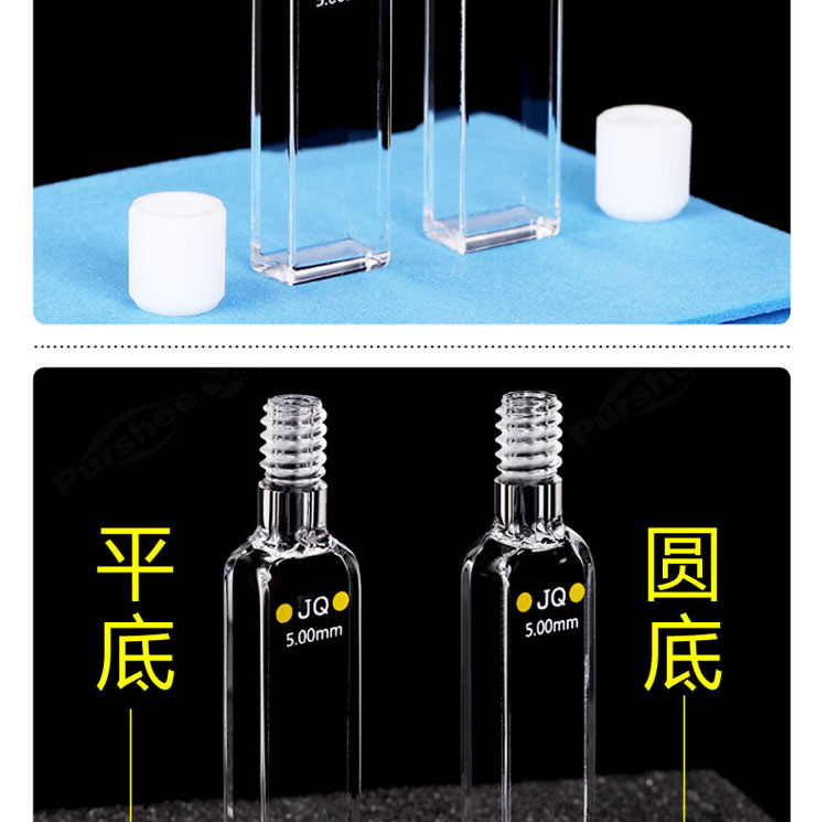 详图pc750_04.jpg