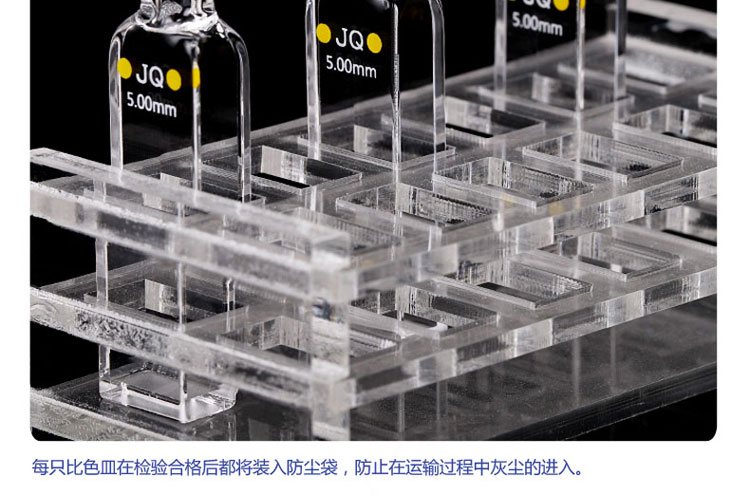 详图pc750_07.jpg