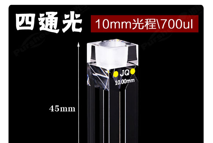 详图pc750_01.jpg