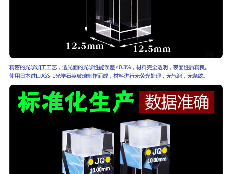 详图pc750_02.jpg