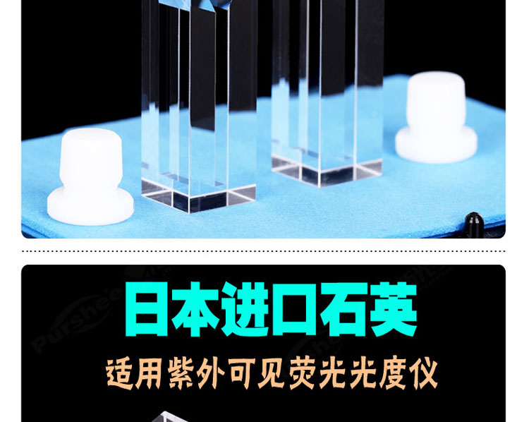 详图pc750_03.jpg