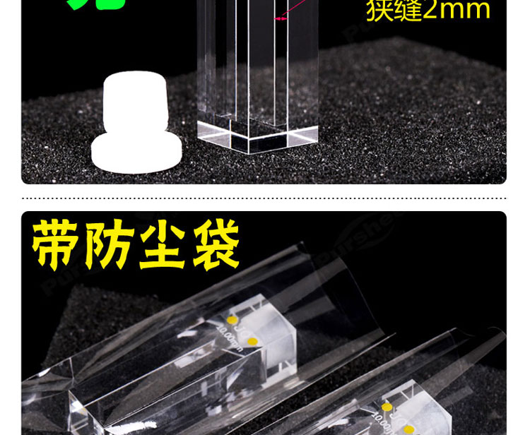 详图pc750_05.jpg
