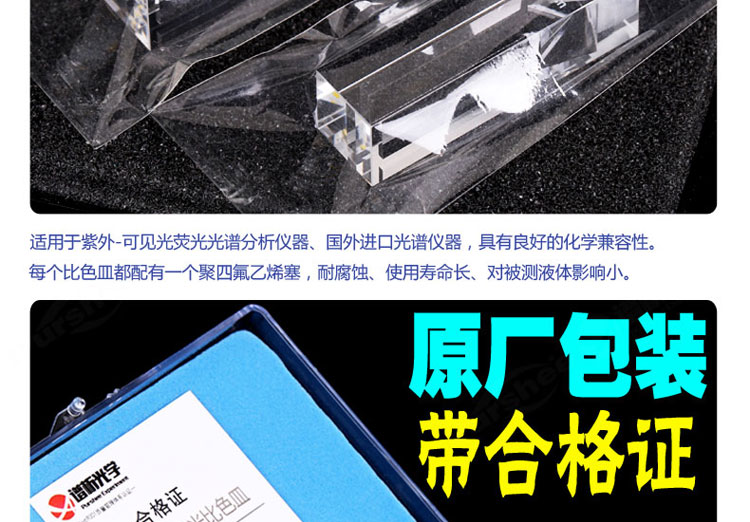 详图pc750_06.jpg
