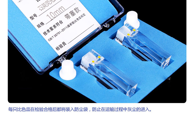 详图pc750_07.jpg