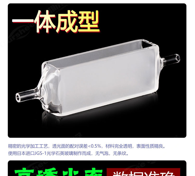 详图pc-750_01.jpg