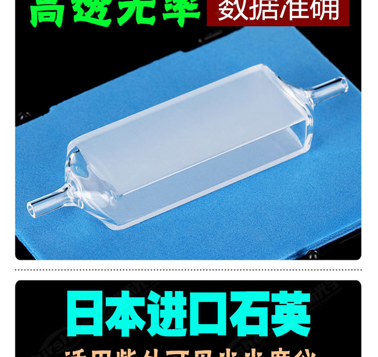 详图pc-750_02.jpg