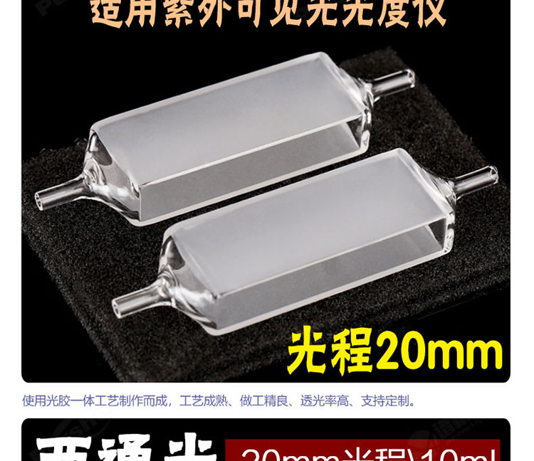 详图pc-750_03.jpg
