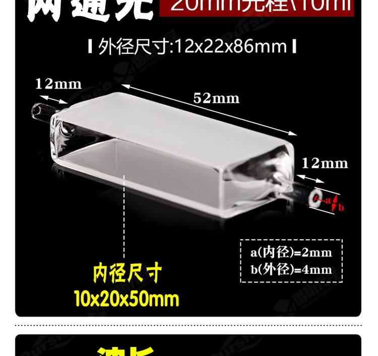详图pc-750_04.jpg