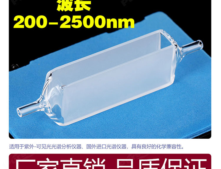 详图pc-750_05.jpg
