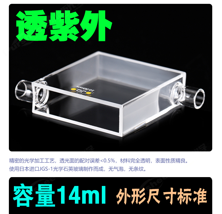 详图pc750_01.jpg