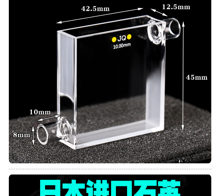 详图pc750_02.jpg