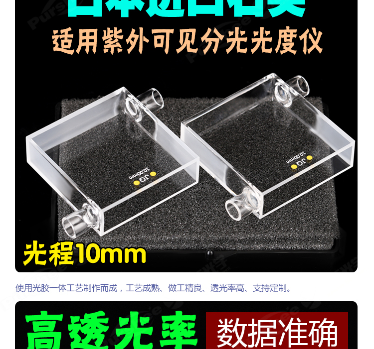 详图pc750_03.jpg