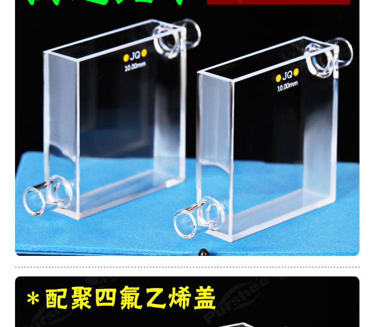 详图pc750_04.jpg