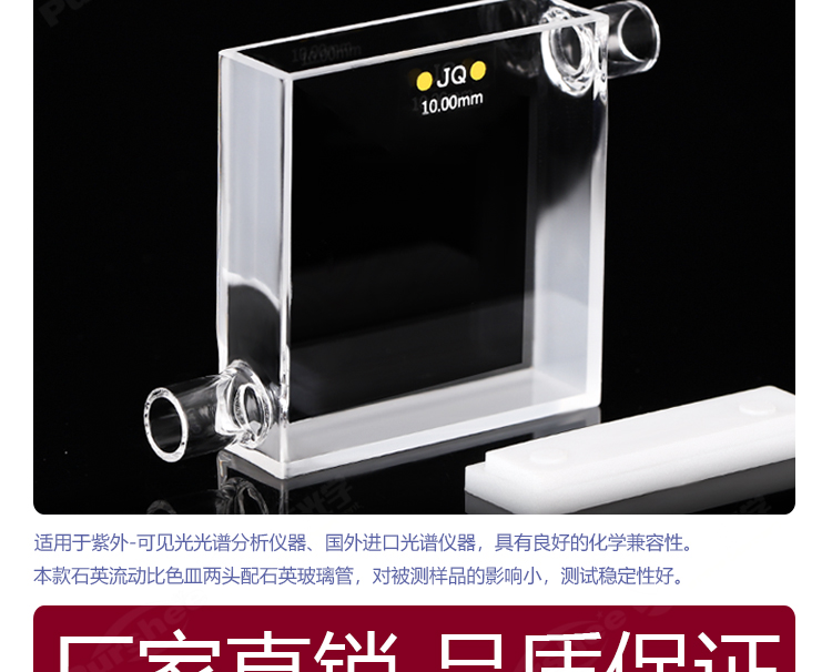 详图pc750_05.jpg