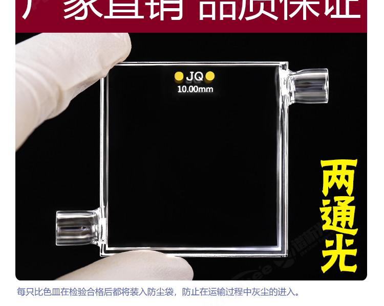 详图pc750_06.jpg