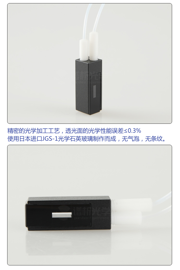 详图sj-副本_01.jpg