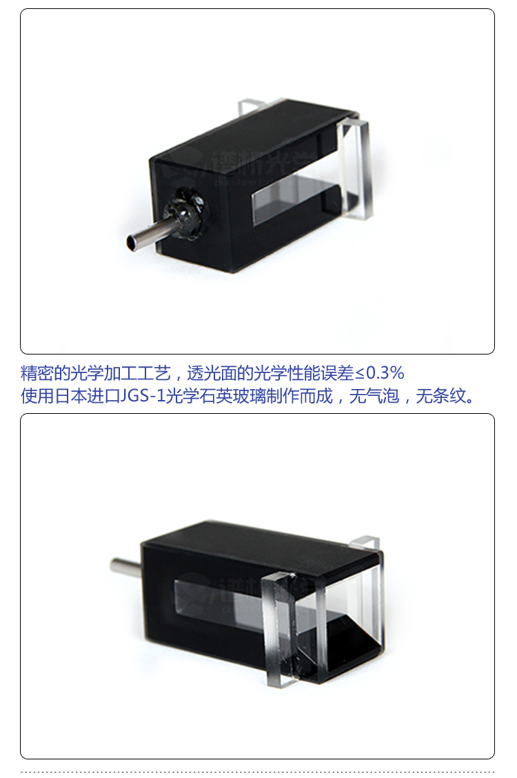 详图sj-副本_01.jpg