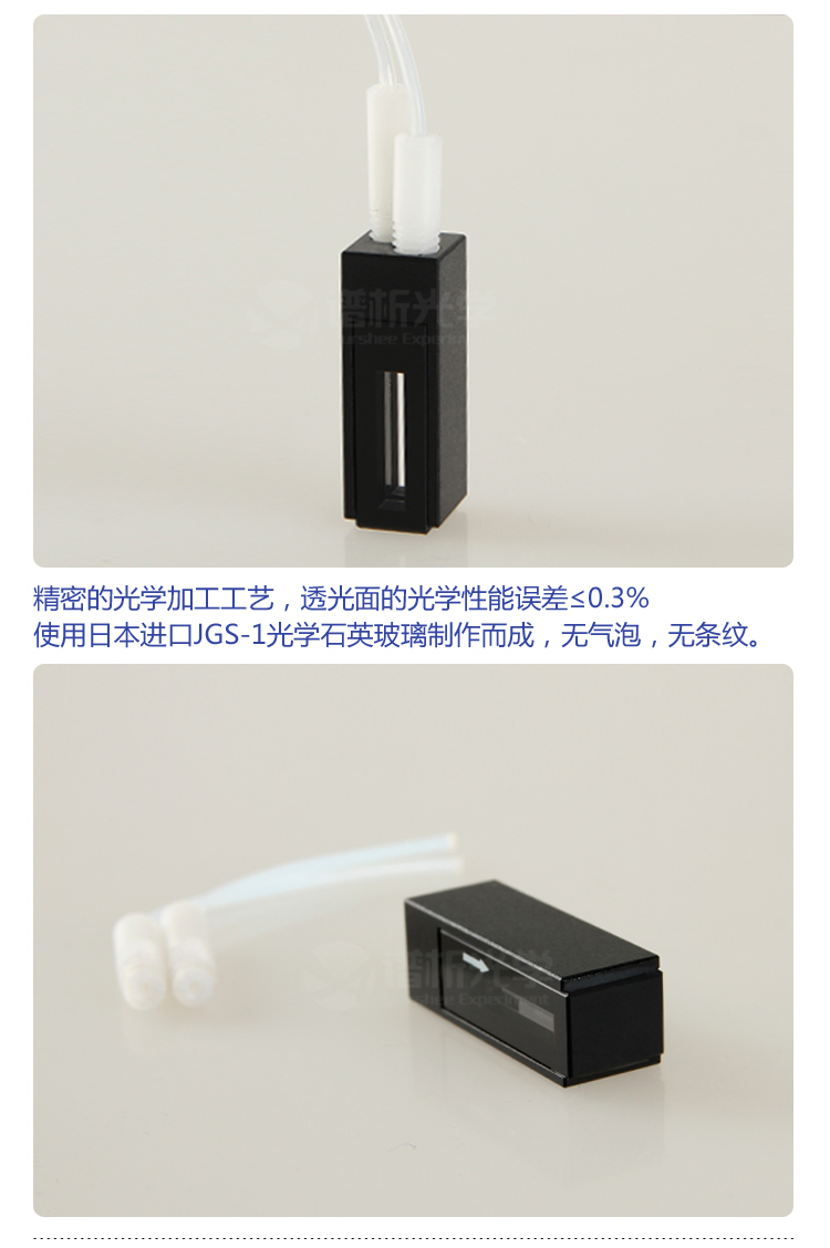 详图sj-副本_01.jpg