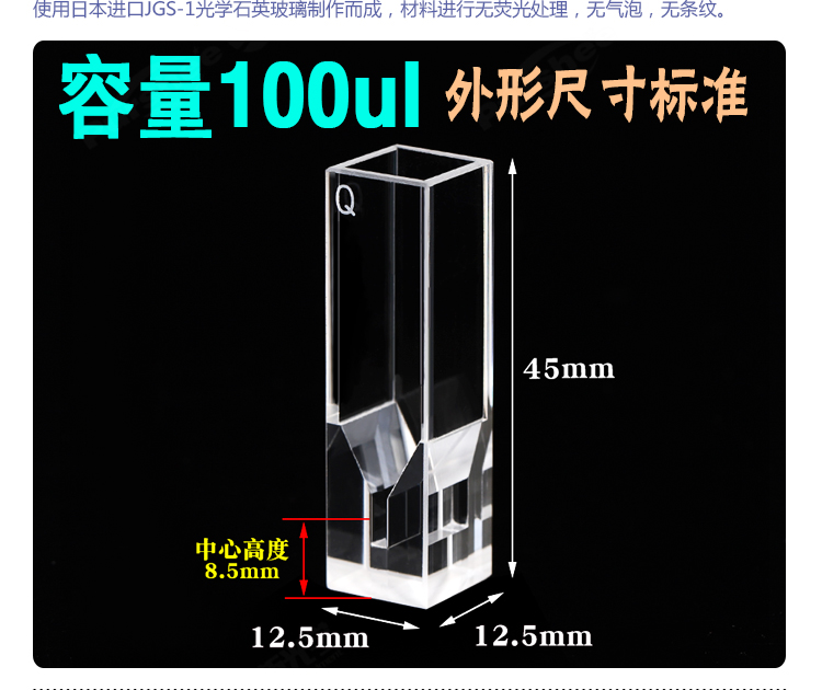 详图pc750_02.jpg